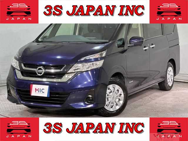 2017 Nissan Serena