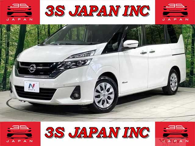 2017 Nissan Serena