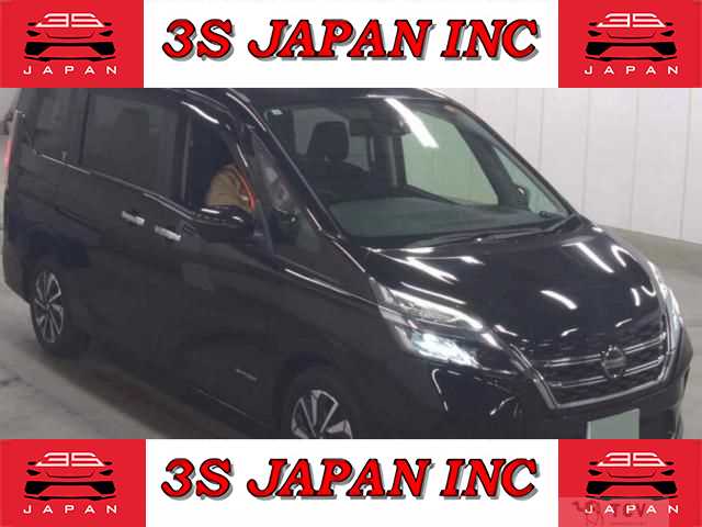 2021 Nissan Serena