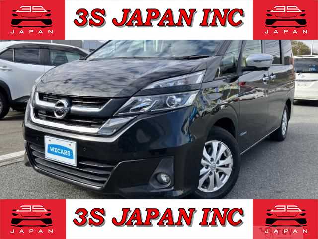 2017 Nissan Serena