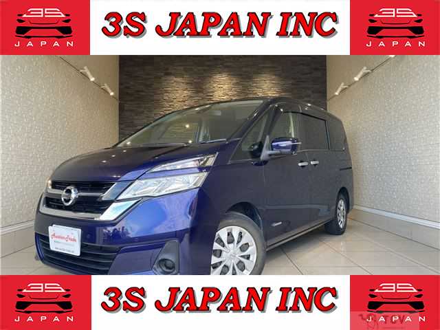 2018 Nissan Serena