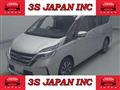 2020 Nissan Serena