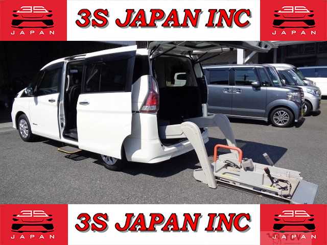 2018 Nissan Serena