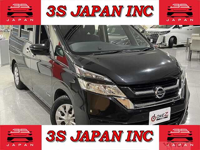 2017 Nissan Serena