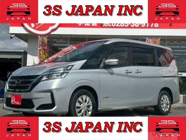 2020 Nissan Serena