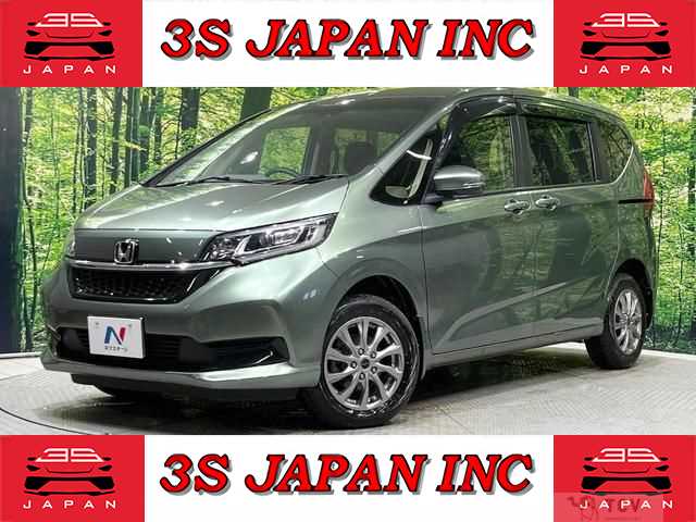 2020 Honda Freed