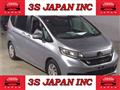 2020 Honda Freed