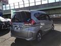 2017 Honda Freed