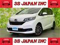 2020 Honda Freed