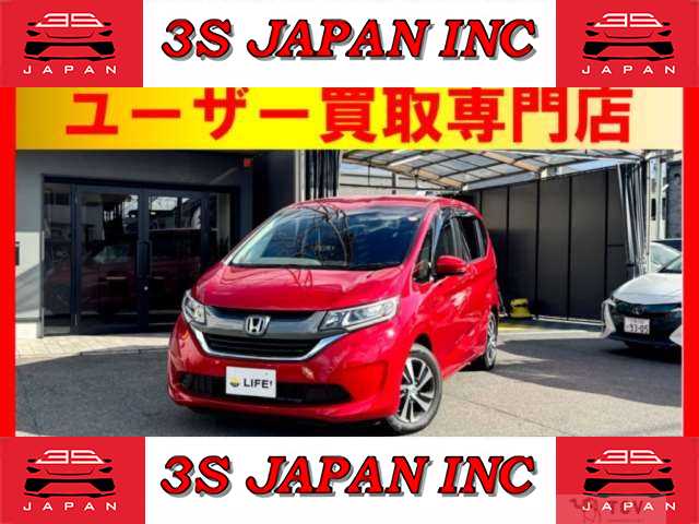 2019 Honda Freed