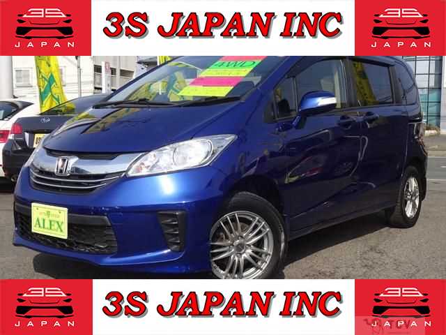 2016 Honda Freed