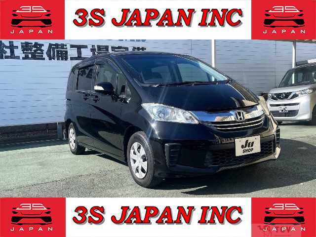 2015 Honda Freed