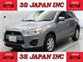 2016 Mitsubishi RVR