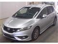 2015 Honda Jade