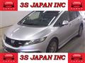 2015 Honda Jade
