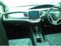 2016 Honda Jade