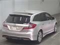 2015 Honda Jade