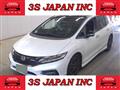 2019 Honda Jade