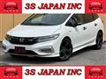 2018 Honda Jade
