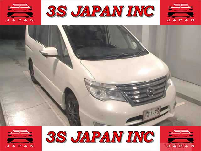2015 Nissan Serena