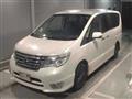 2015 Nissan Serena