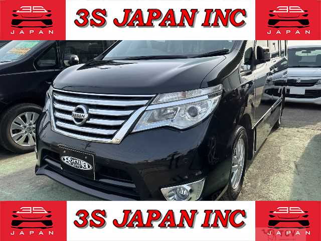 2015 Nissan Serena