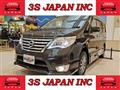 2015 Nissan Serena