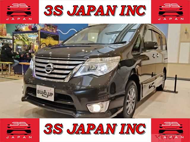 2015 Nissan Serena