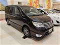 2015 Nissan Serena