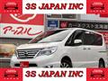 2016 Nissan Serena