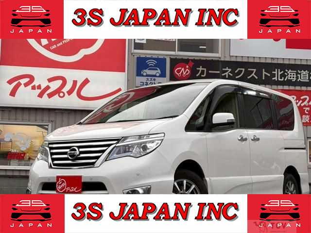 2016 Nissan Serena