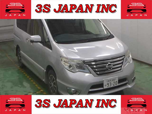 2015 Nissan Serena