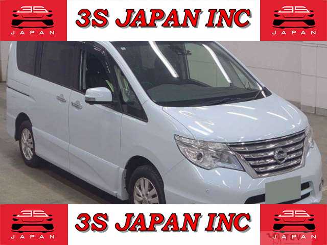 2016 Nissan Serena
