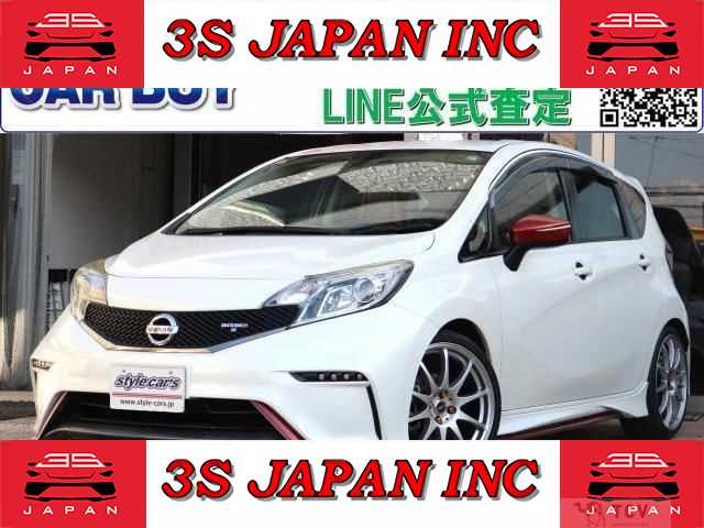 2015 Nissan Note