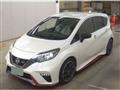 2020 Nissan Note