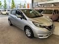2020 Nissan Note