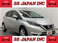 2020 Nissan Note