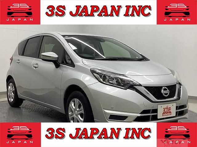 2020 Nissan Note