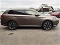 2015 Mitsubishi OUTLANDER PHEV
