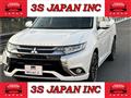 2015 Mitsubishi OUTLANDER PHEV