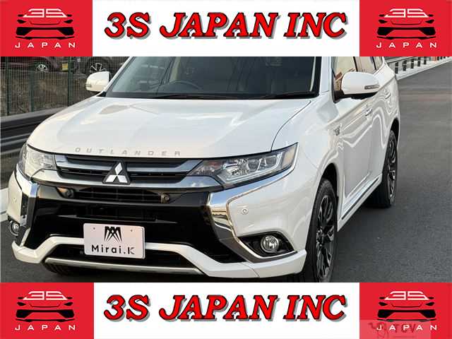 2015 Mitsubishi OUTLANDER PHEV