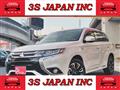 2015 Mitsubishi OUTLANDER PHEV