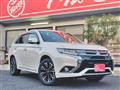 2015 Mitsubishi OUTLANDER PHEV