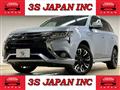 2015 Mitsubishi OUTLANDER PHEV