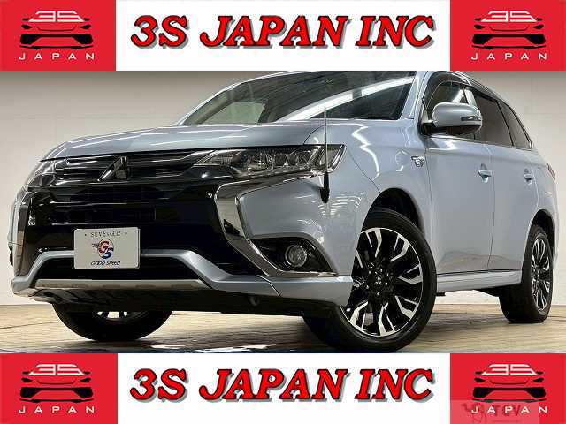 2015 Mitsubishi OUTLANDER PHEV