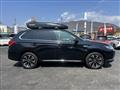 2017 Mitsubishi OUTLANDER PHEV