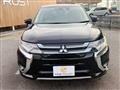 2017 Mitsubishi OUTLANDER PHEV