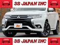 2017 Mitsubishi OUTLANDER PHEV