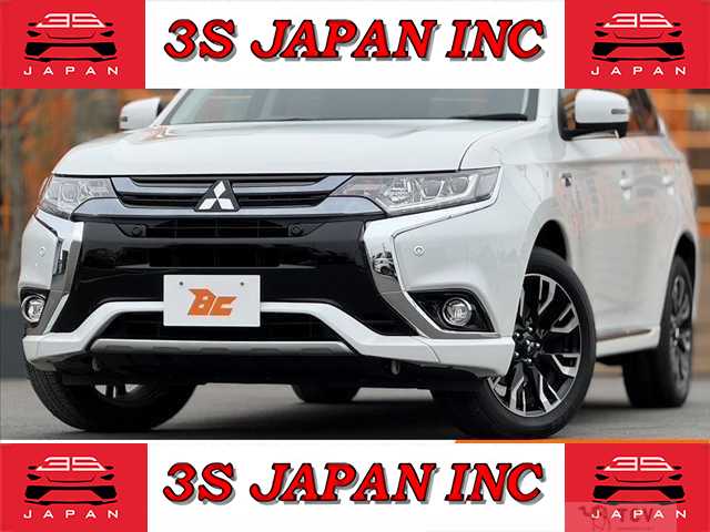 2017 Mitsubishi OUTLANDER PHEV