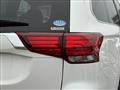 2017 Mitsubishi OUTLANDER PHEV